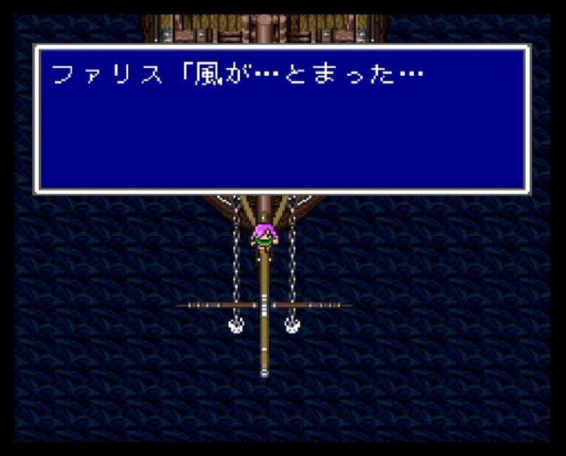 DATAM_GOLYSTAR's tweet photo. 妻のファイナルファンタジー5 ①

妻
「･･････」

私
「･･････」

妻
「か･･････」

妻
「漢字が使われててすっごく読みやすい･･････！」

私
「だよね、そこ感動するよね」 https://t.co/XcfwhwWkZ7