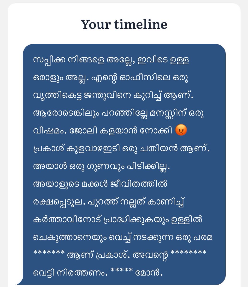 സാപീക്ക 🇦🇷 tweet media