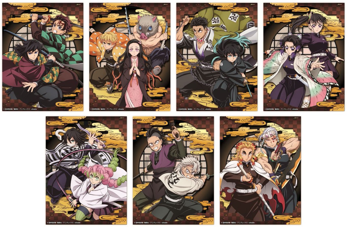 鬼滅の刃グッズ情報 (@kimetsugoods) / Posts / X