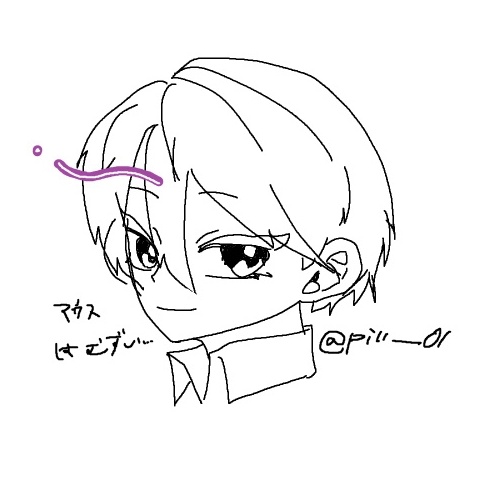 pill___01's tweet photo. むずいね https://t.co/wTUb8Pr4iZ