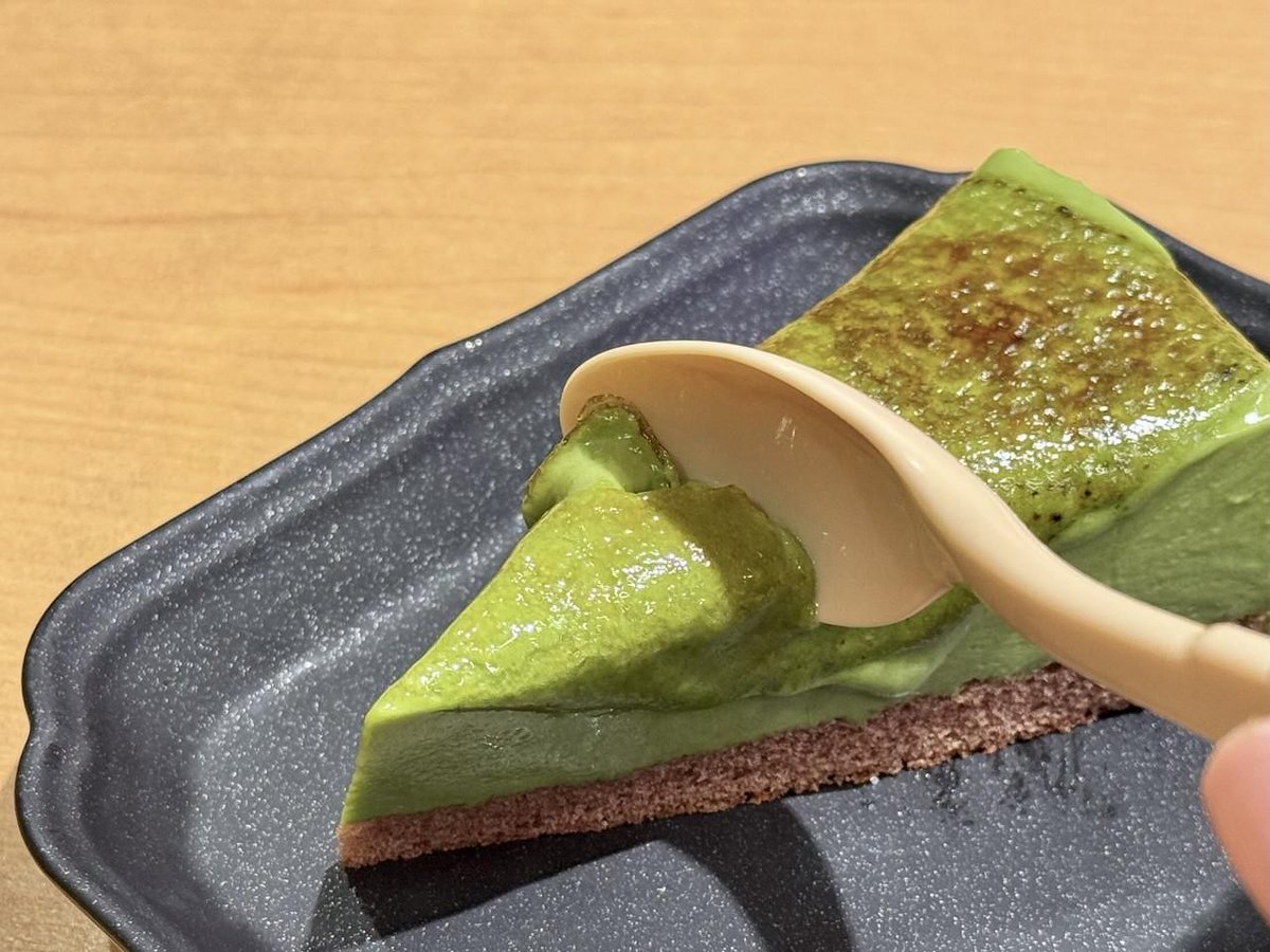 Lovematcha_bot's tweet photo. 【スシロー】京都の老舗茶舗「森半」コラボ
提供直前にブリュレする抹茶レアチーズケーキを実食 

https://t.co/yia8eJ9lVc https://t.co/o1E6esHeYQ