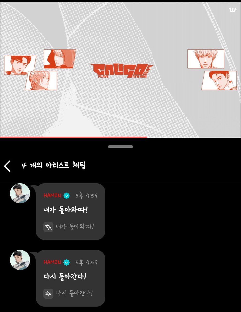 함냐라냥🌱 (첫 F13) tweet media