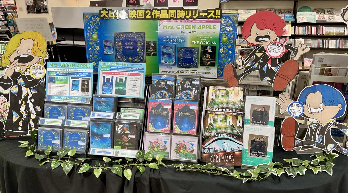 HMV栄 on X: 