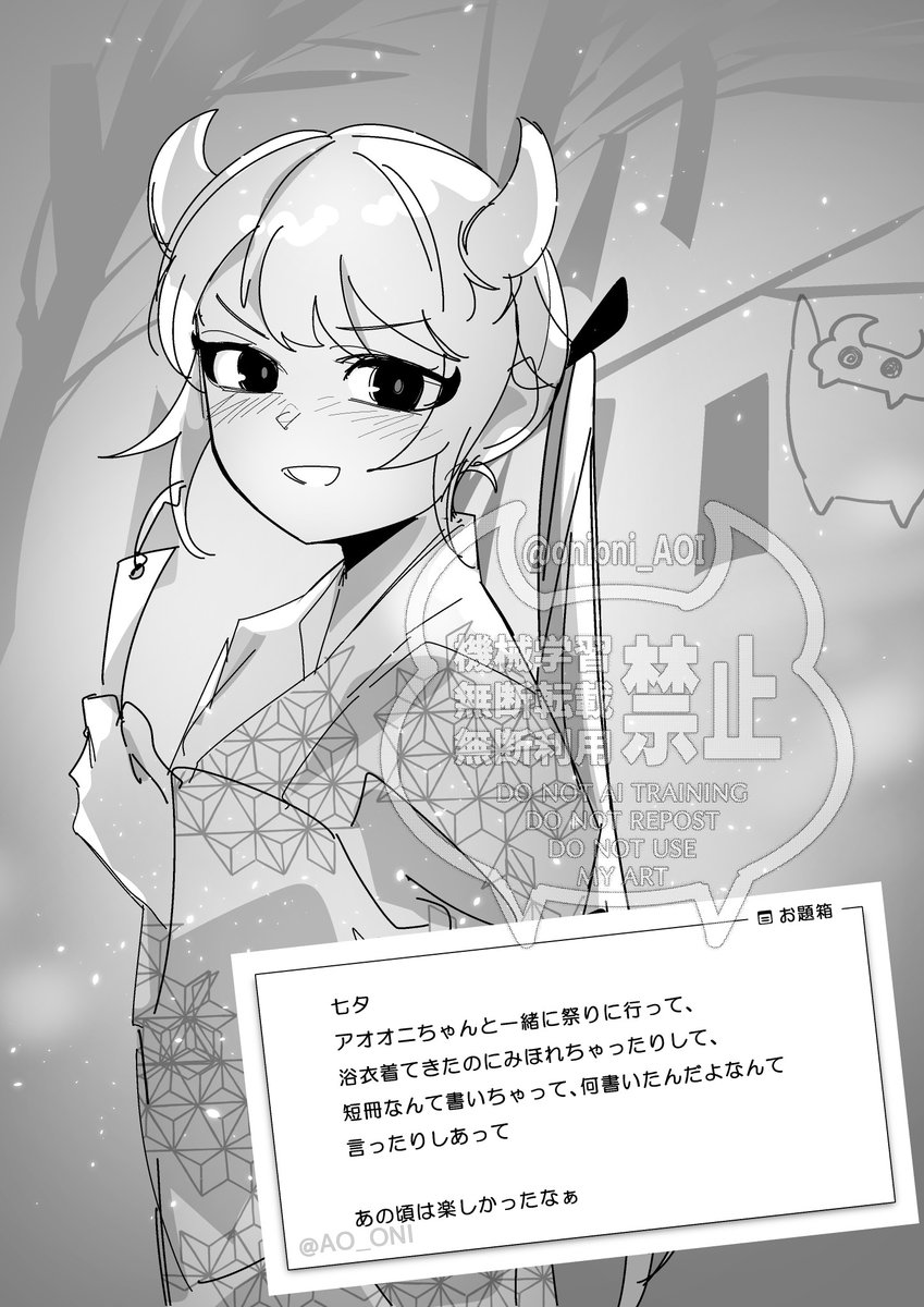 onioni_AOI's tweet photo. 怖いよー!誰君―！？親の知らないうちに謎の思い出作られてるー！！ https://t.co/cjSglgNSAm