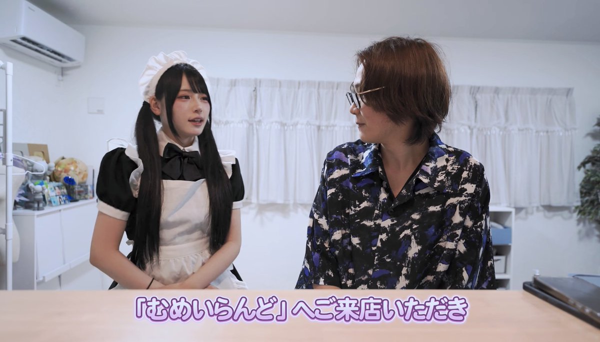 ななせ tweet media