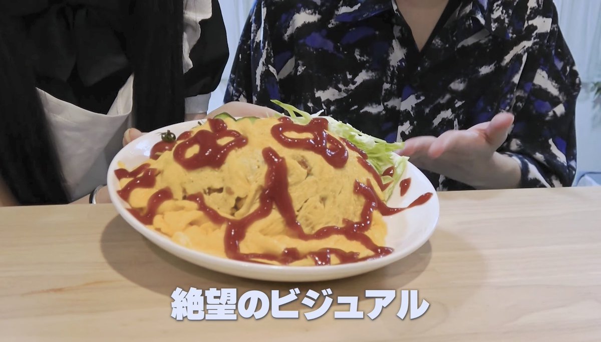 ななせ tweet media