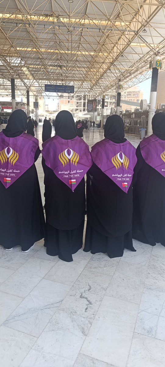 nooromany's tweet photo. سنحضر تشييع السيد الشهيد الخامنئي في كربلاء والنجف 
لأنه تشييع يغـيظ أمـريـكا واخراییل 
#قوموا_لله_إنها_كربلاء
#قوموا_لله https://t.co/dFr1kXGGuz