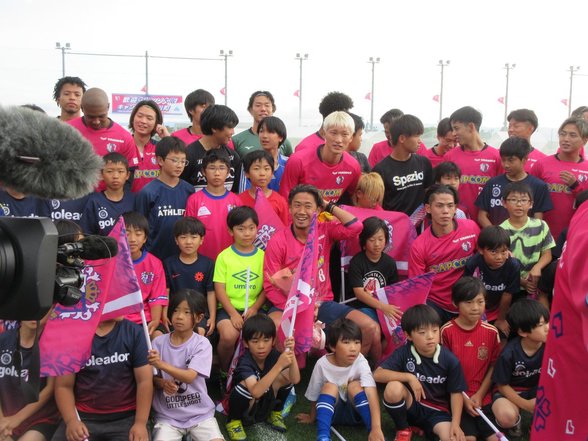 oda800628's tweet photo. 北海道、東川町でのキャンプ、始まりました。
初日の今日は歓迎セレモニーからスタート。
子どもたちも多く、活気がありました！！ https://t.co/GLi8ft7Dau