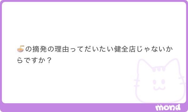 americangirl402's tweet photo. ①000♻️

理由は？ ALT https://t.co/VEyyZceZGG