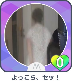 雨 tweet media