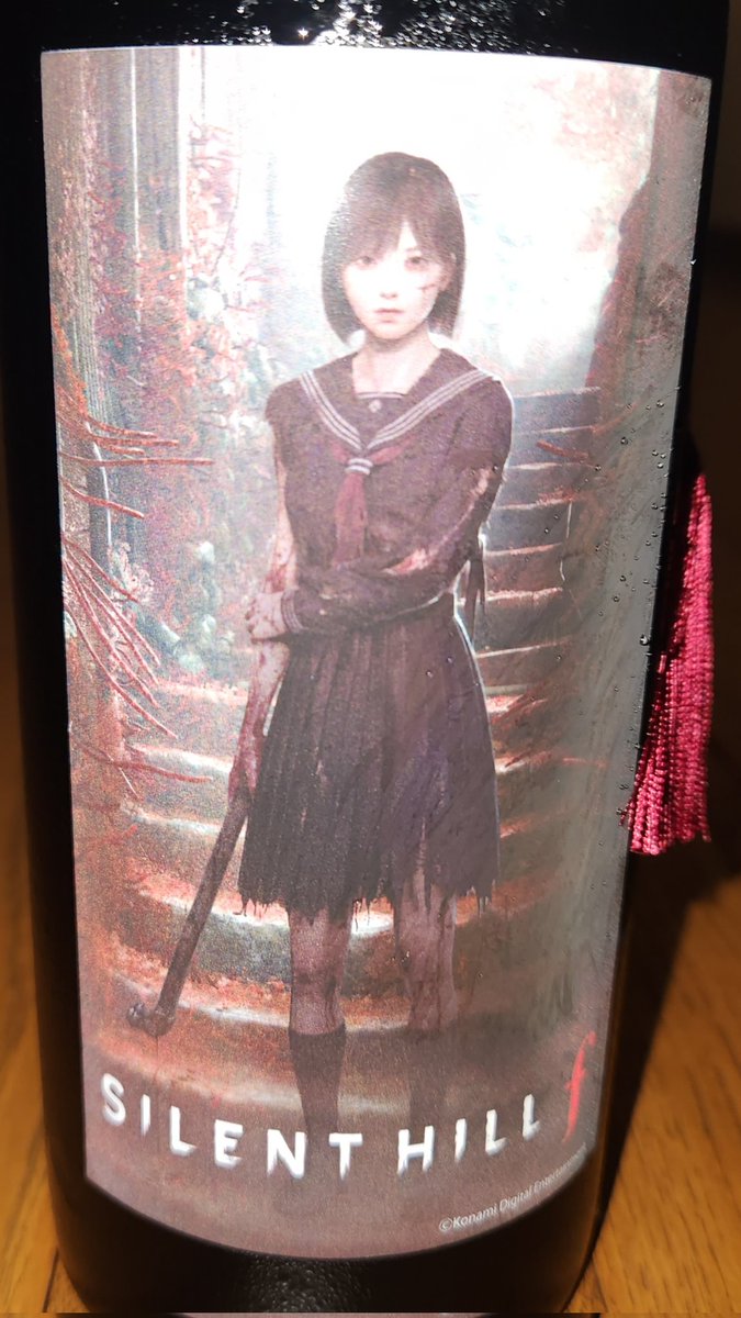SILENT HILL f x 奥飛騨 純米吟醸 720ml 満を持して開封 さっぱり