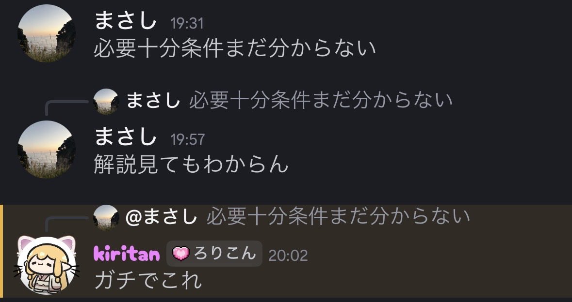 fuurai000000527's tweet photo. 嬉しいね https://t.co/i9PfqrolGY