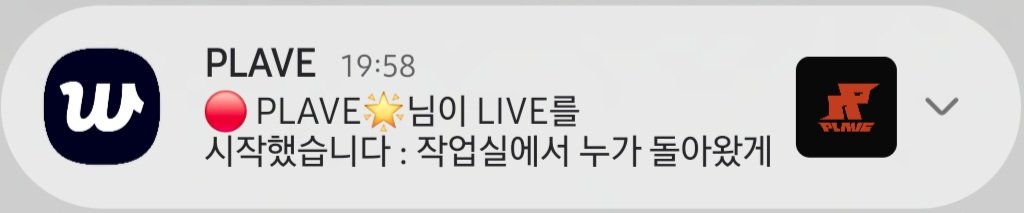 미잉ミン ((첫콘F13)) tweet media