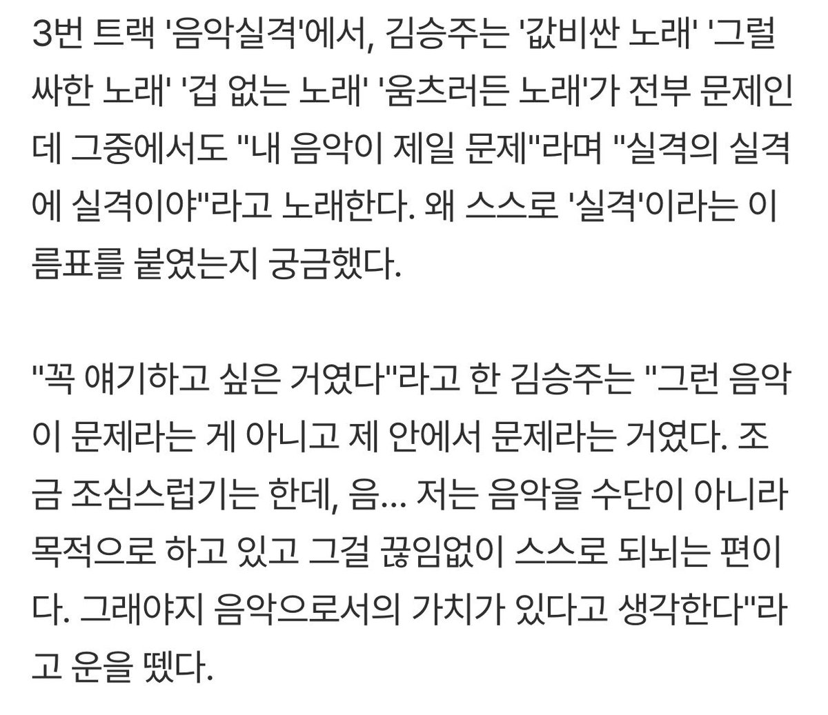 hyunn_ing's tweet photo. https://t.co/rCEZTuJtS5

https://t.co/LszoKI9fvV https://t.co/LeF7uzFDRv
