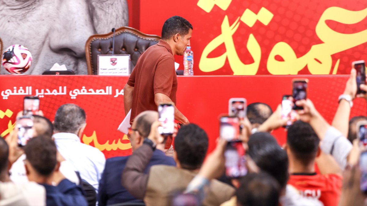 AlAhly's tweet photo. 📸 المؤتمر الصحفي لتقديم مدربنا الحسين عموتة 🦅 https://t.co/NoBZ6CCahb