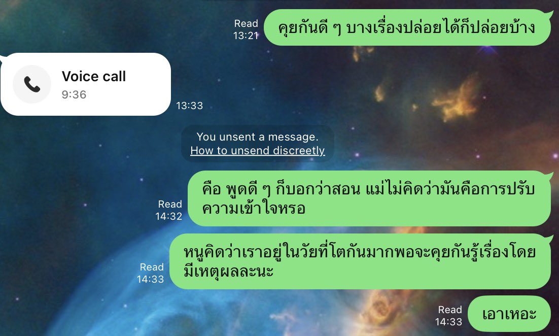 notyourreddog's tweet photo. กุอวดความน่ารัก(น้อย) ของแม่กุบ้างได้มะ พูดแค่นี้ แม่งอนมาปีนึงละ ยังไม่มีวี่แววหายงอนจนกว่ากูจะไปง้อ เอิ่ม ไอเลิ้บมายมัม https://t.co/COAn0FJOCA