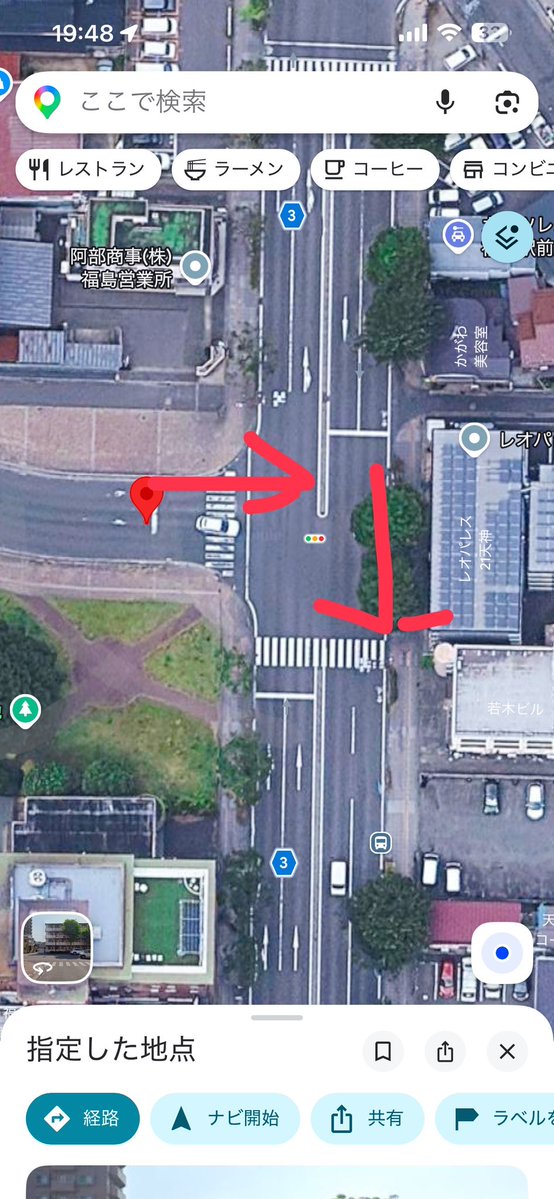 sub_shake1's tweet photo. 良く使う道路で二段階右折していいのか分からないですが

左専用から曲がらずに真っ直ぐ行って
二段階はやっていいのかな？

ちょうど真ん中に石があるのを
そのまま跨いでいんでしょうかね https://t.co/P4DCLYSpX9