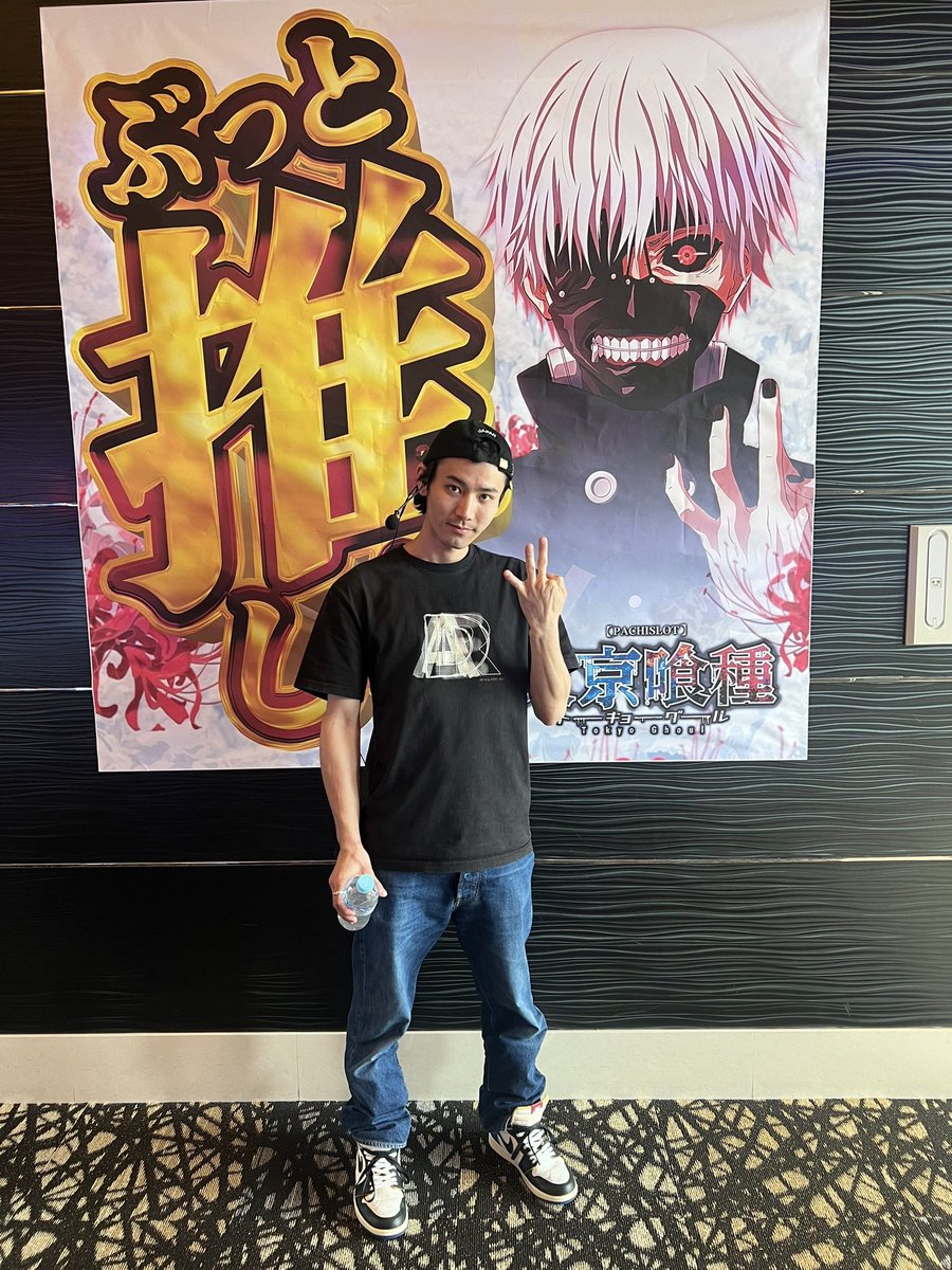 山ちゃん (@yamachan_utu) / Posts / X