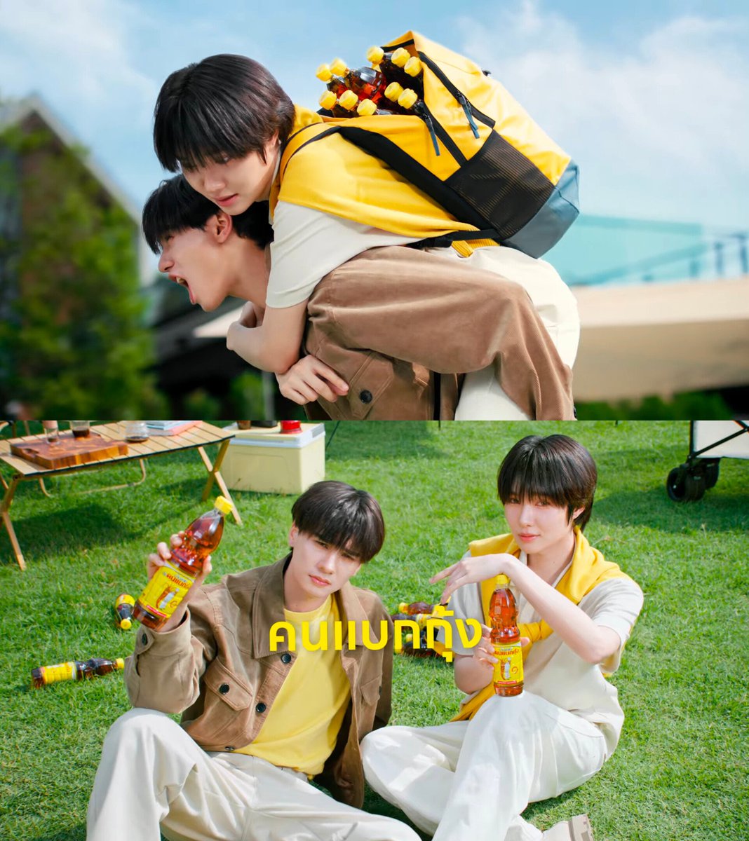 pangmak2026's tweet photo. ปังสุดๆ
"เก่ง - น้ำปิง" ชวนเติมความฟิน เพิ่มความอร่อย กับน้ำปลาแท้ ตรา คนแบกกุ้ง ที่ทุกบ้านต้องมีติดครัว อร่อยทั่วประเทศจร้า... 
 
KNP FRIENDS OF COOKANDLOBSTER
 
#คนแบกกุ้งxKengNamping
#คนแบกกุ้งxKNP https://t.co/DjupglLUCM