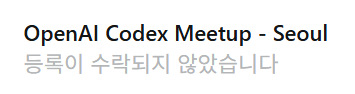 semill_on's tweet photo. 슬프군요. https://t.co/mT11oYhUcg
