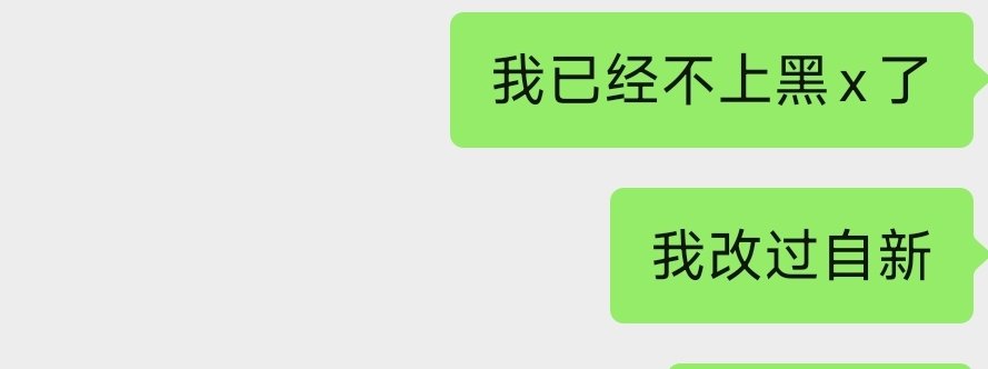 Torches1031's tweet photo. 改过在哪 https://t.co/uLMHkrk2s1