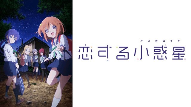 shiro_view's tweet photo. 星に関するイベントがある日に見たくなる🎋✨✨ https://t.co/MAlyVguZfA
