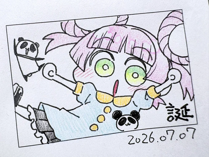 はにゃのTRPGキャラ
🐼笹ノ葉七夕🎋誕おめ🎂 