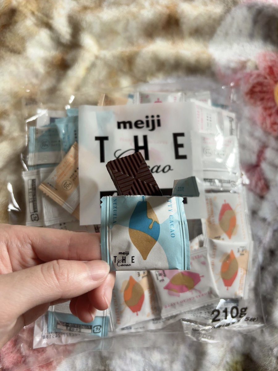 momonaaa_428's tweet photo. アマゾンプライムデー始まったね🍫
みんなでわけっこしながら楽しく食べたよ✨🫶🏻
#PR https://t.co/4Q7EFXRzyx