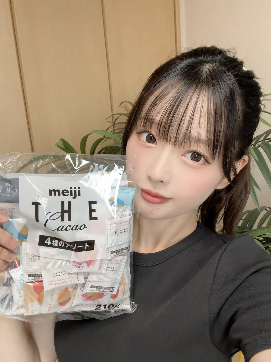 momonaaa_428's tweet photo. アマゾンプライムデー始まったね🍫
みんなでわけっこしながら楽しく食べたよ✨🫶🏻
#PR https://t.co/4Q7EFXRzyx