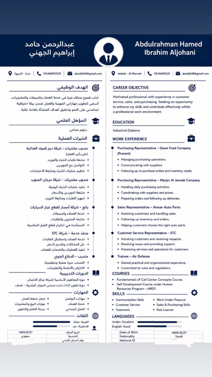_89_95 tweet picture
