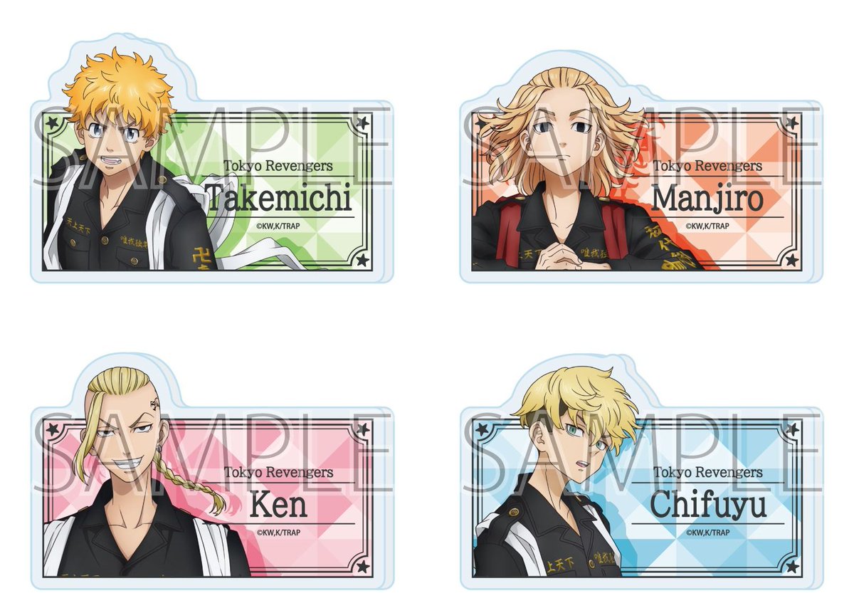 速報！ 東京リベンジャーズ グッズ情報！ (@toman_gc) / Posts / X