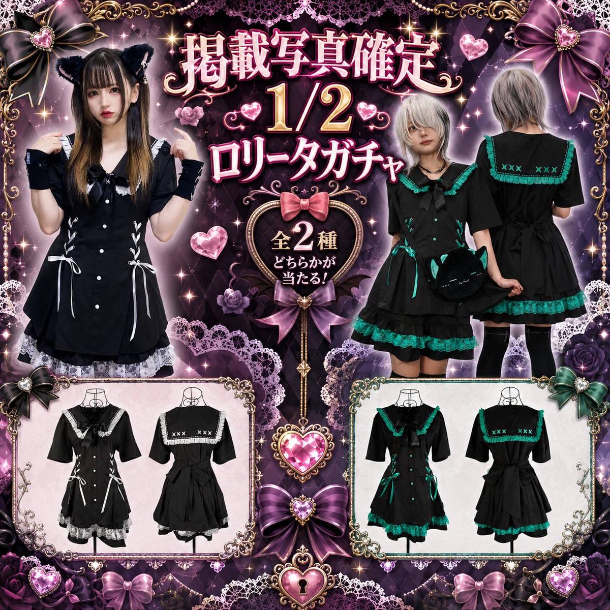 NIER CLOTHING (@NieR_tokyo) / Posts / X