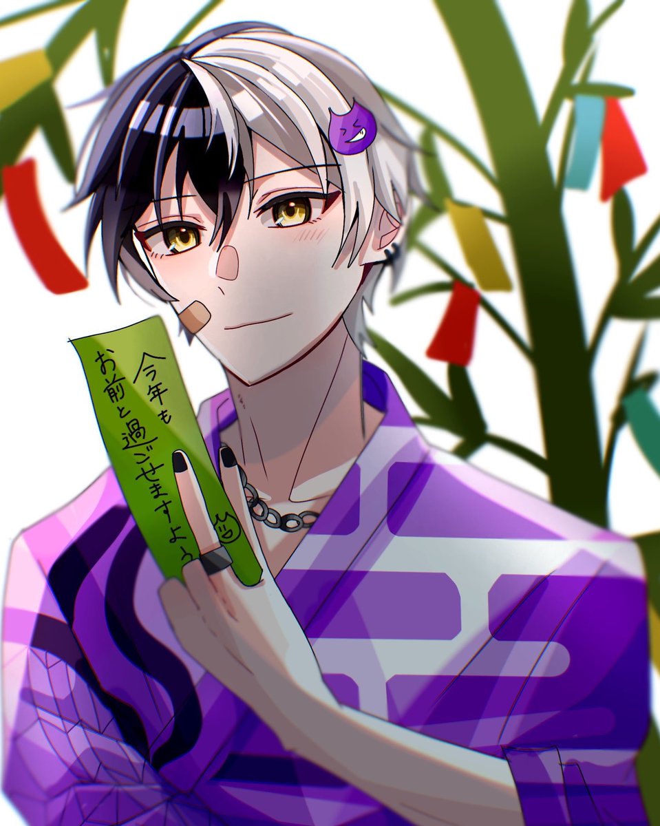 だめだめゆきちゃ😈🔥 (@yuki_maze0520_) / Posts / X