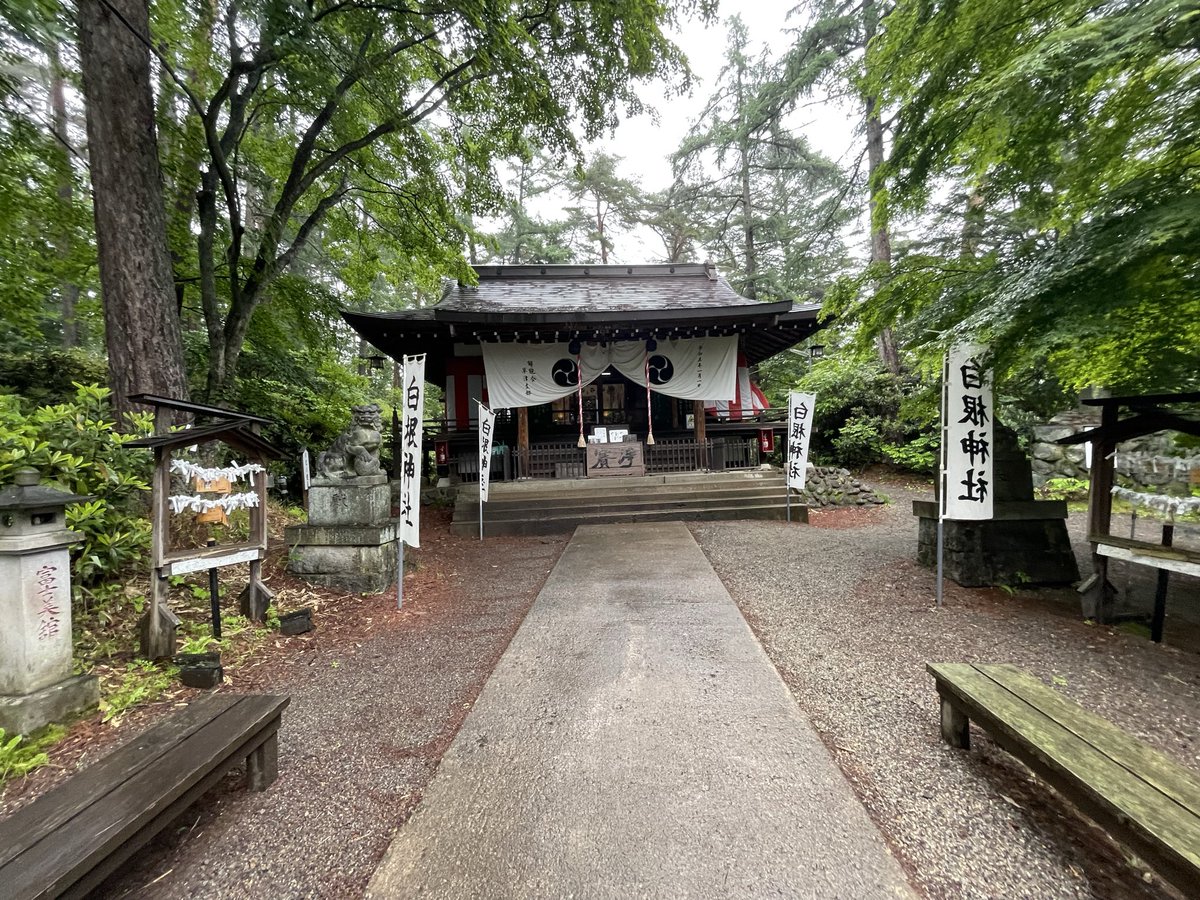 1014Pecha's tweet photo. #白根神社

神社に着くまで雨が降ってましたが、いつも通り...？ 雨が、やんでくれました。
やまない雨はない。降った雨のたまり場にgo https://t.co/oEzzFVB6DS