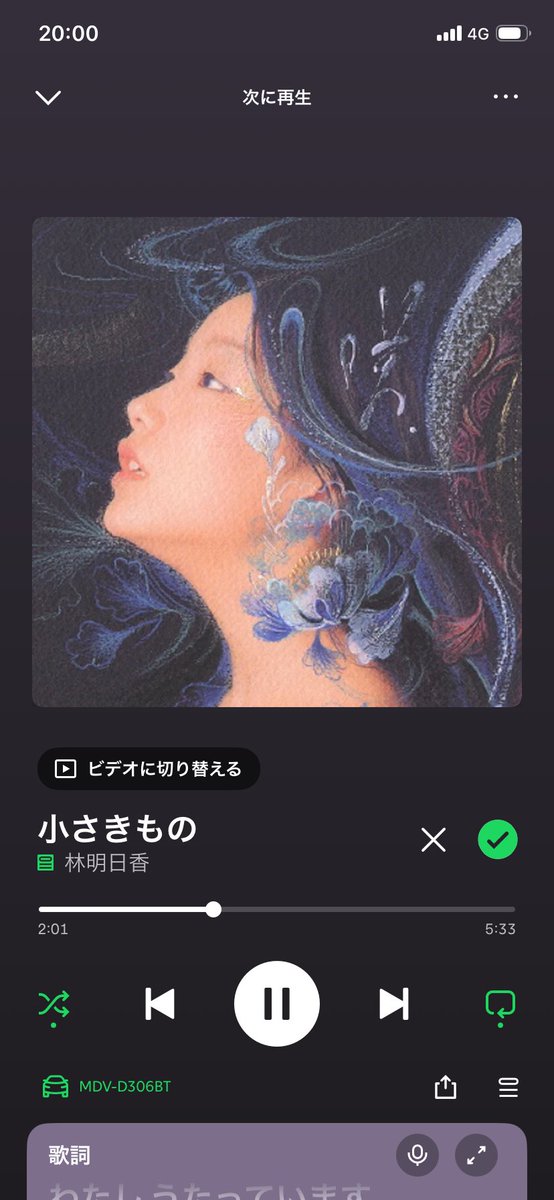 u49_h's tweet photo. 七夕といえばこの曲 https://t.co/f9mtwk8xih