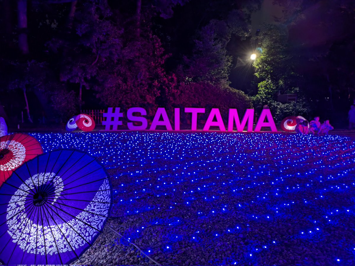 oyamasanke's tweet photo. SAITAMA県民なので氷川神社で七夕っぽいことしてきました
夜の氷川神社にこんなに人が集まることあるんやなぁ https://t.co/3J0xuM7WvY