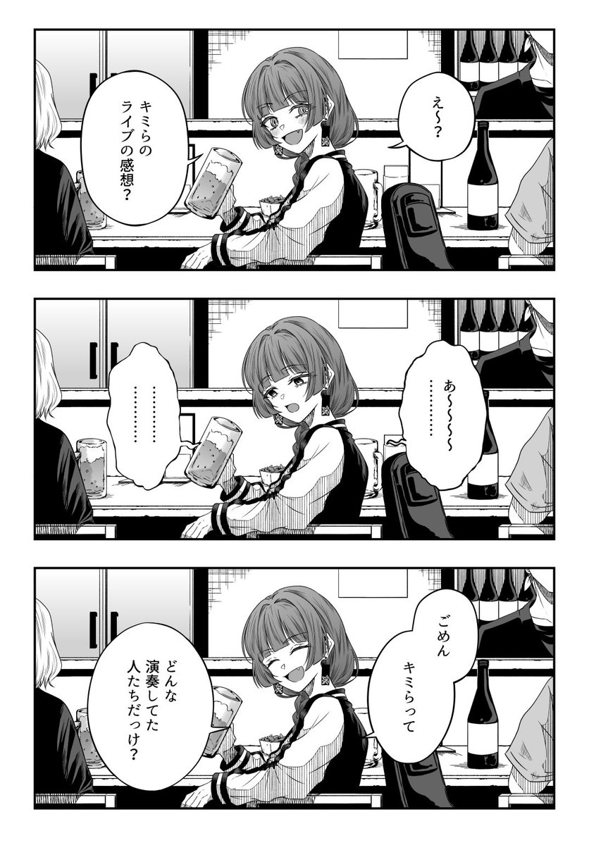 hireyuka's tweet photo. https://t.co/1em2mwRWjV