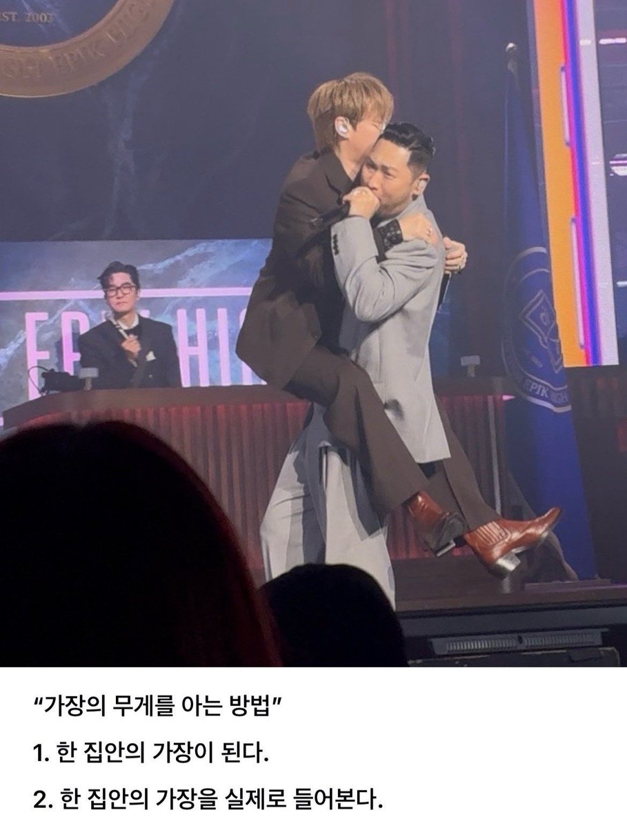 mojiyeegun's tweet photo. 아니 트친 블로그 겁네웃김 https://t.co/l7OduJkHuM
