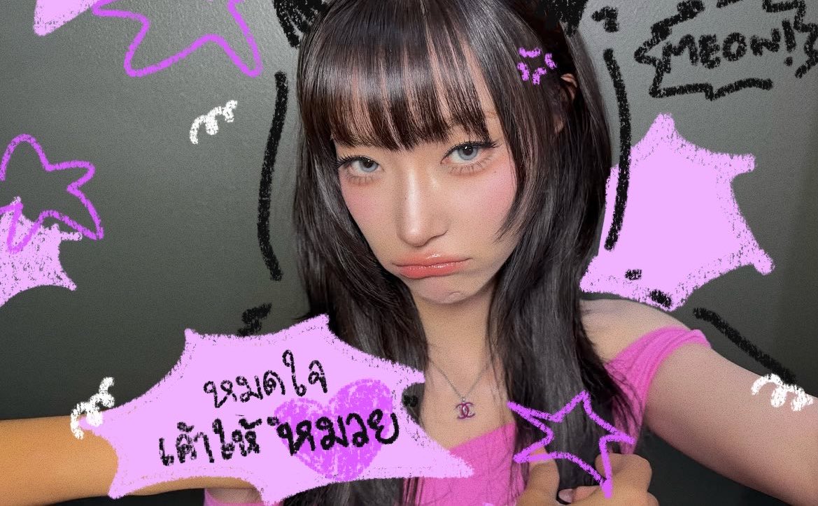 tookmetotheskyy's tweet photo. 🌟❤️🩷🎀 https://t.co/bSJD9MaykG