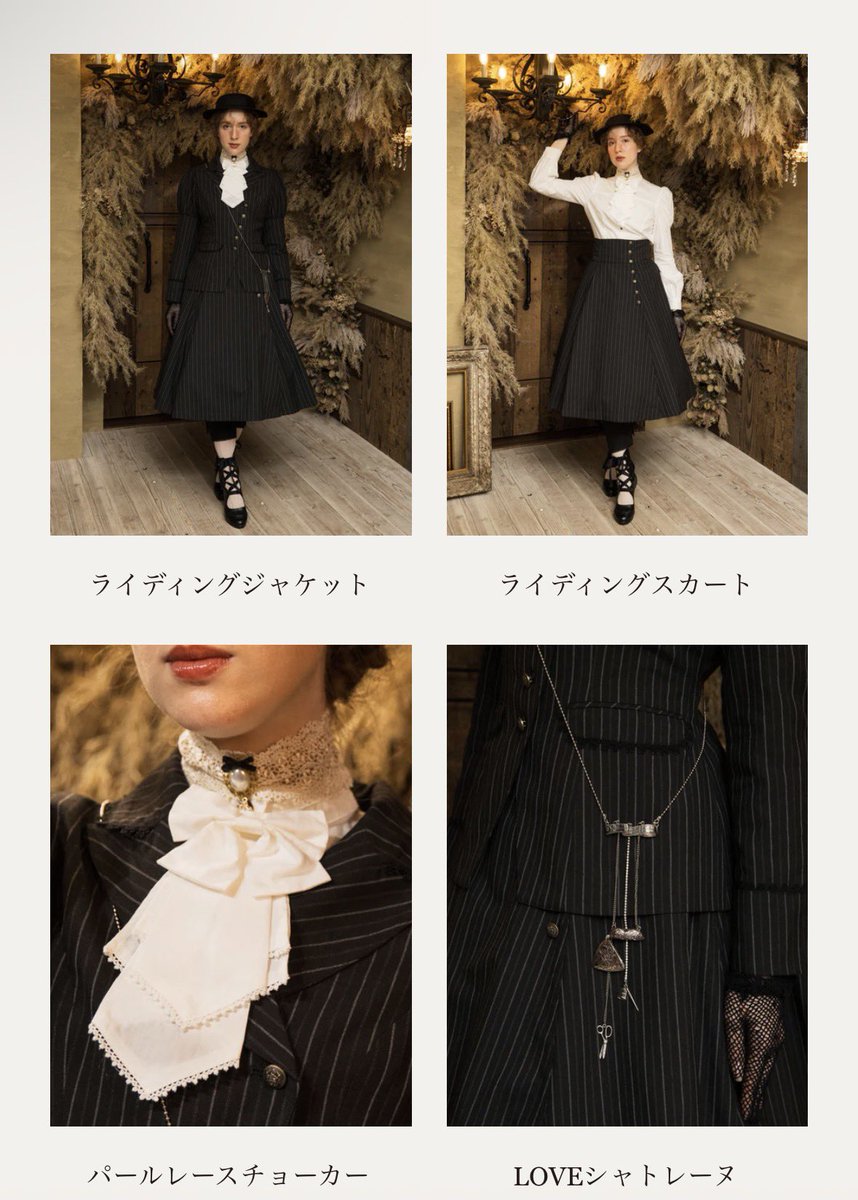 4/29～5/10発送休み★ショ♥コラ♪ ｶﾞﾀｯ！！）