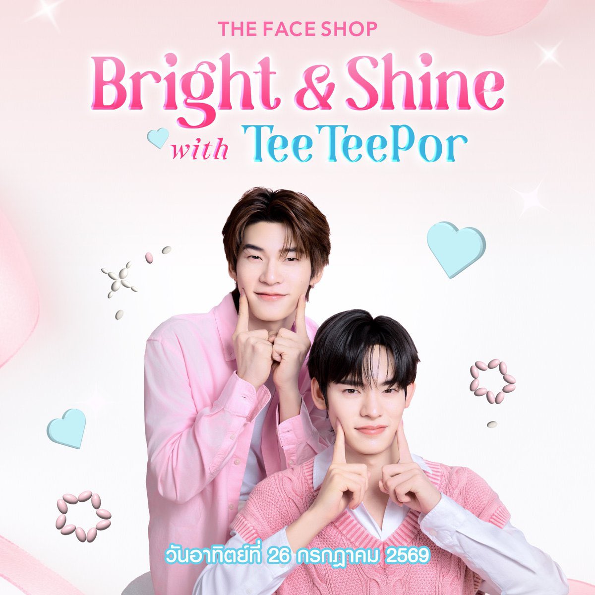 ALLgmpy's tweet photo. รับกด 1200/เซต💝
รับแค่ 2คิว
มีประสบการณ์กดแท่งไฟ,กดงานFans Journey with Net 

#THEFACESHOPTHAILAND #teeteepor 
#ตี๋ตี๋ป๋อ 
#twnpich 
#porsuppakarn https://t.co/DPdeD0oPJU