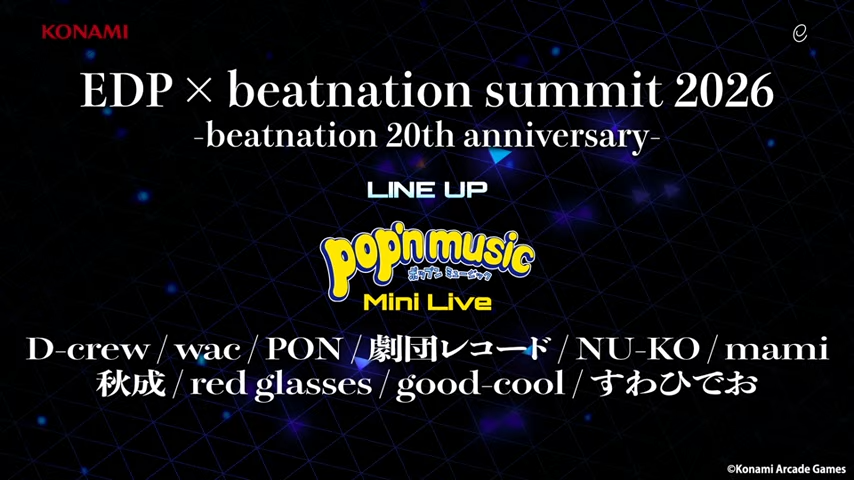 kyx1125a's tweet photo. ポップンミニライブ
 #be生 https://t.co/aJDmJghapT