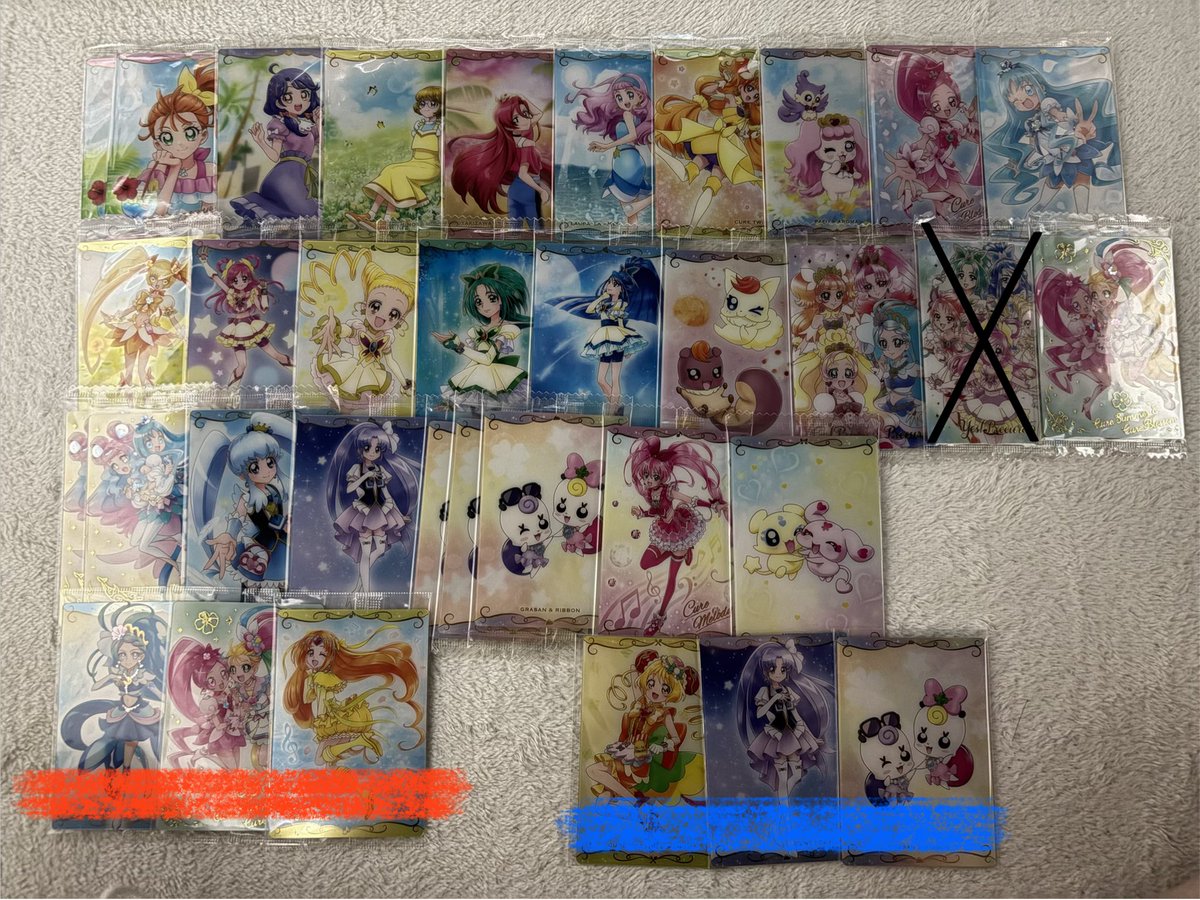 CaI_sub's tweet photo. プリキュア ウエハース13 カード 交換 譲渡

【譲】
画像1~12
※赤線→上下のギザギザ切り取り
   青線→開封済み

【求】
画像13
未開封のみ求

先着×
条件の良い方、固ツイ既読の方優先

郵送のみ
お気軽にお声がけください https://t.co/oGAbtybf8p