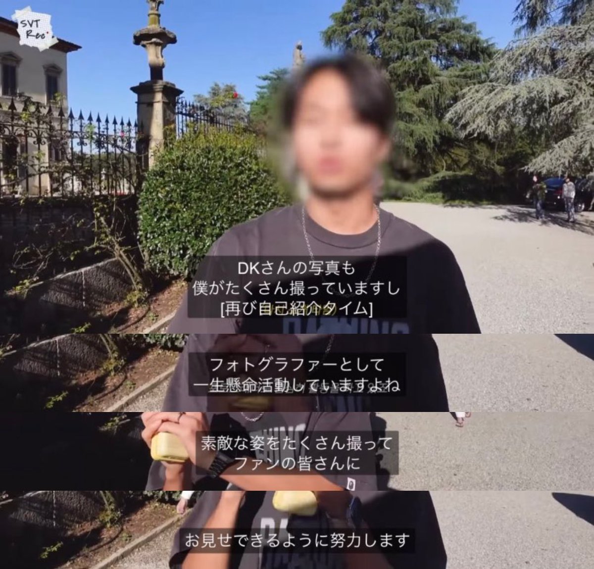 mis_is_dk's tweet photo. いつも提供される写真が彼氏感強すぎて女に撮ってもらってるのかと一瞬不安になるけど、実際はプラベでも遊ぶほど仲良いマネージャーが毎回撮ってるという事実←ほんまに感謝☆ https://t.co/HgHtYNq8oU