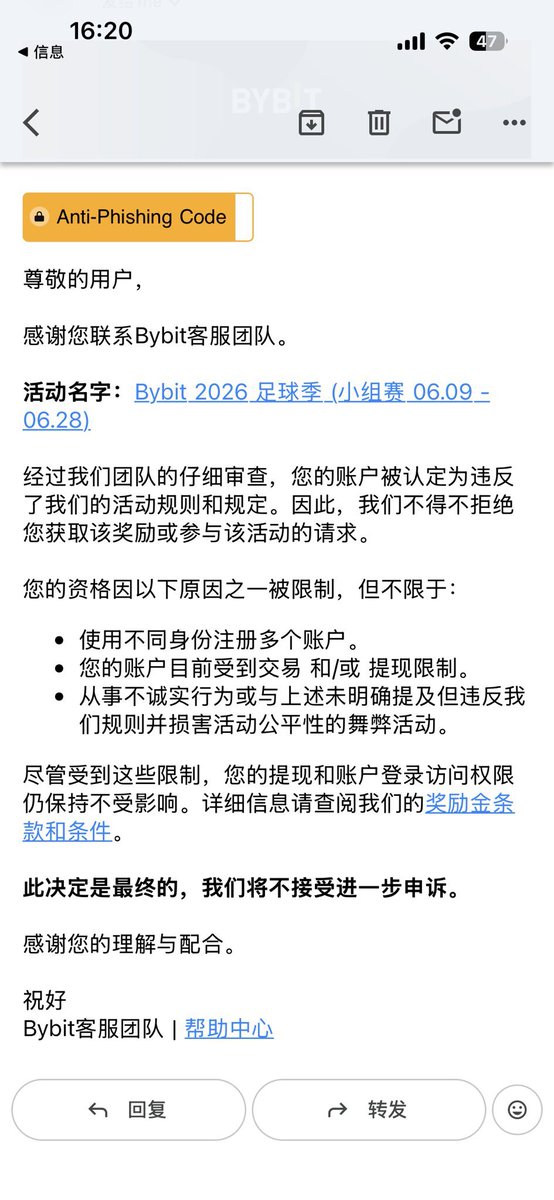 simonwei🔸安小将 tweet media
