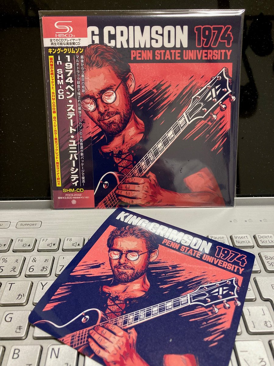 Mei OK ROCKページ　キングクリムゾン キング・クリムゾン『1974ペン・ステート・ユニバーシティ in SHM-CD