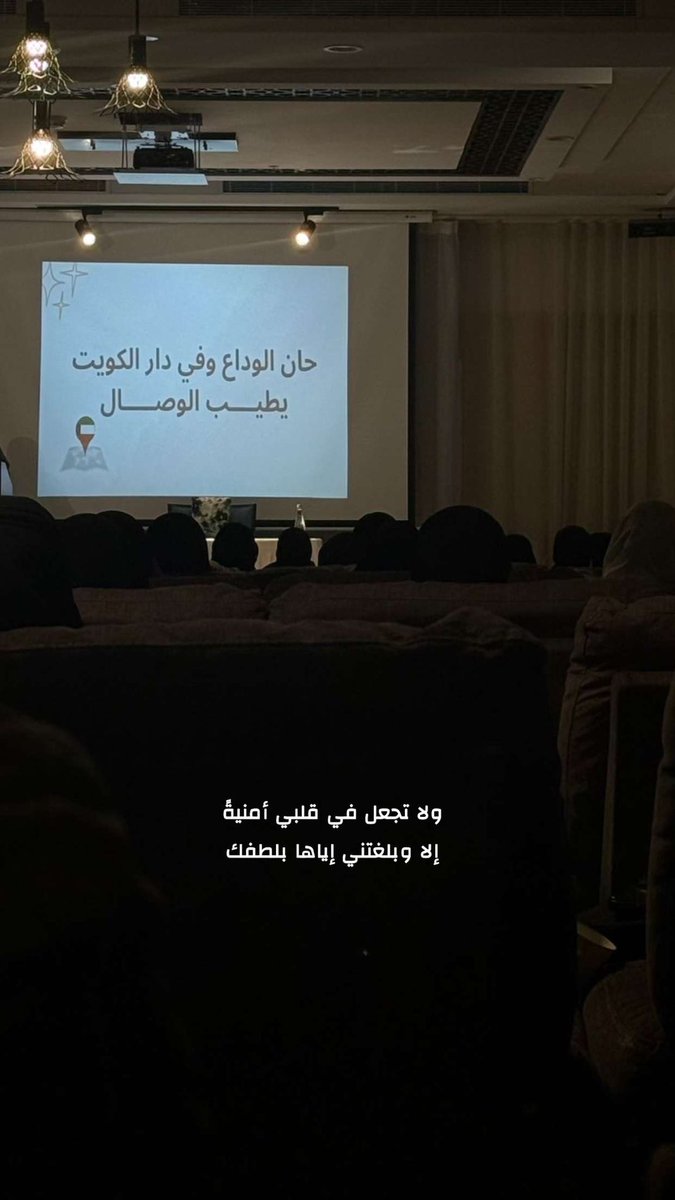 aljaadil95's tweet photo. حمدالله الذي اتم علينا مناسك الحج 
اللهم اجعل حجنا مبرور وسعينا مشكور 
وذنبنا مغفور اللهم تقبل منا ومن جميع المسلمين🤍 https://t.co/ELivK8IsyI