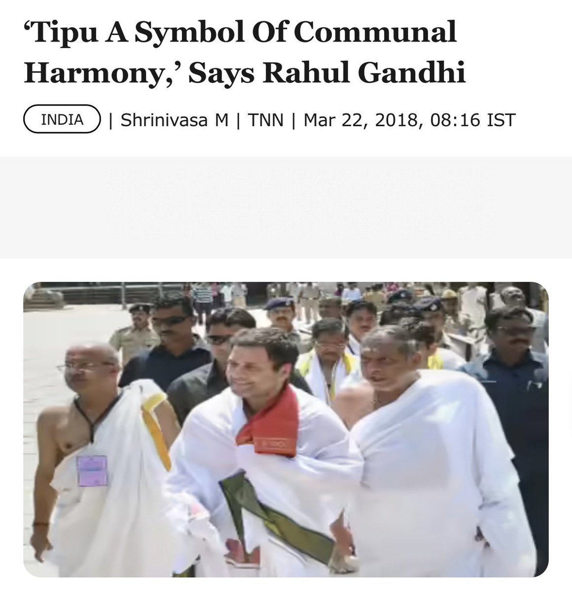 CommanMan777589's tweet photo. In a letter (December 14, 1788), he said to his army commander in Calicut: “You should capture and kill all Hindus. Those below 20 years may be kept in prison, and 5,000 from the rest should be killed hanging from treetops”.

A letter sent on 19 January 1790 from Tipu Sultan to Budruz Zuman Khan
“I have achieved a great victory recently in Malabar, and over four lakh Hindus were converted to Islam.”

And he is celebrated on the name of Jayanti and “Mysore ka Tiger”?

Son of POS 😡😡😡