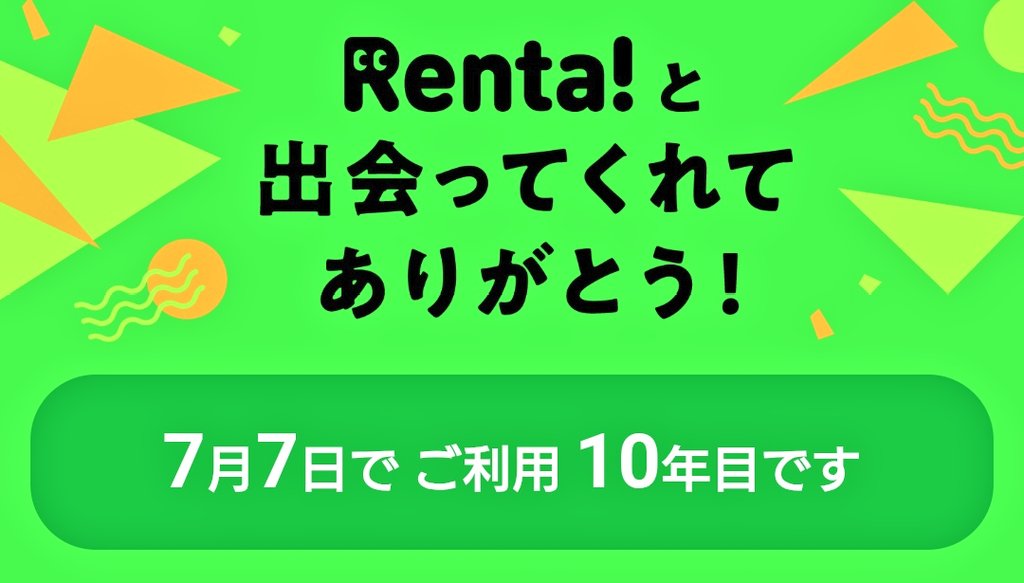 koanomo's tweet photo. こちらこそありがと！ https://t.co/1xeKXCU8tz