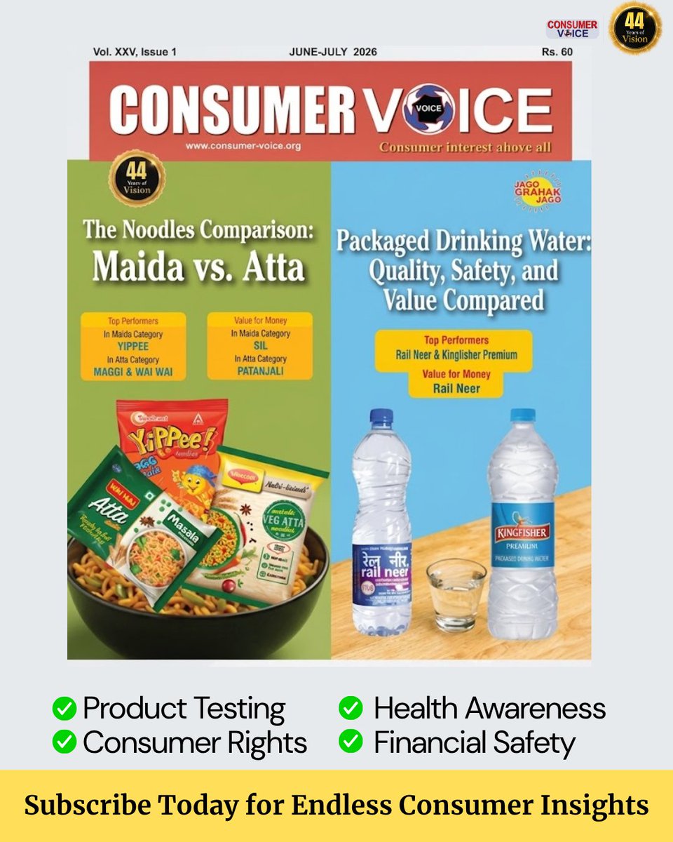 Consumer VOICE tweet media